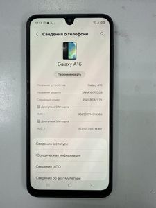 Б/у Мобільний телефон Samsung galaxy a16 4/128gb 01-200891229