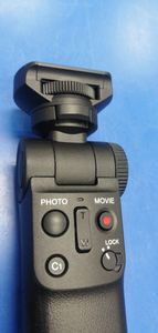 Б/в Штатив Sony gp-vpt2bt 01-200891342