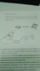 Б/в Мікрофон Fifine fifine ampligame am8t 01-200886674