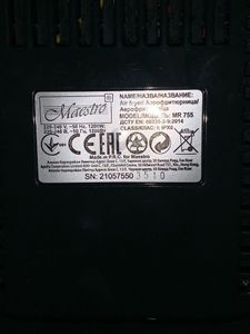 Б/у Фритюрница Maestro mr-755 01-200890207