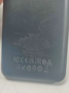 Б/в Повербанк Hoco j101 10000mah 01-200891430