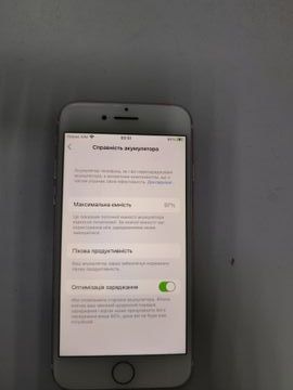 Б/в Мобільний телефон Apple iphone 7 128gb 01-200893951