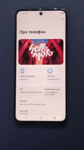 Б/в Мобільний телефон Motorola moto e15 2/64gb 01-200896428
