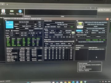 Б/в Ноутбук Acer 15/core i5-13420h ddr5/16gb ddr5/ssd 512 gb/geforce rtx3050 6gb 01-200835994