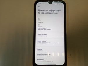 Б/в Мобільний телефон Xiaomi redmi 15c 4g 8/256gb 01-200898392