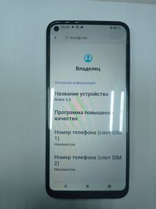 Б/в Мобільний телефон Nokia 3.4 3/64gb 01-200899472