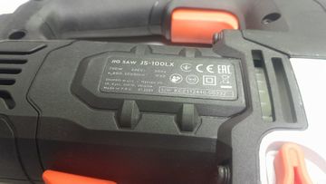 Б/у Электролобзик Dnipro-M js-100lx 01-200901058