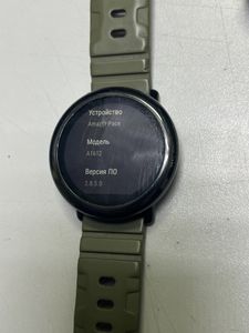 Б/в Смарт годинник Amazfit а1613 01-200901145