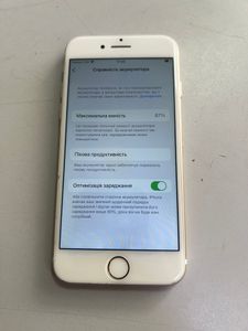 Б/в Мобільний телефон Apple iphone 7 32gb 01-200901345