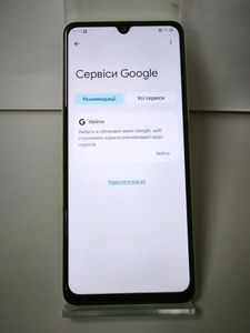 Б/в Мобільний телефон Zte nubia v70 max 6/128gb 01-200902768