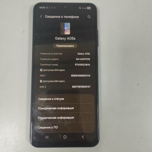 Б/в Мобільний телефон Samsung galaxy a05s 4/64gb 01-200898896