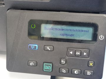 Б/в БФП-принтери Hp laserjet m125nw 01-200903946