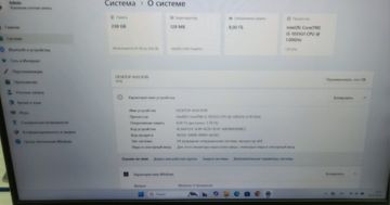 Б/в Ноутбук Lenovo 16/core i5-1035g1 ddr4/8gb ddr4/ssd 256 gb/*інтегрована 01-200904123