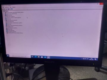 Б/в Монітор Philips 191el1 01-200904259