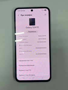 Б/в Мобільний телефон Samsung galaxy s24 fe 8/256gb 01-200903772