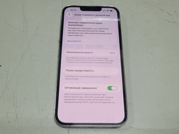 Б/в Мобільний телефон Apple iphone 13 pro 128gb 01-200904810
