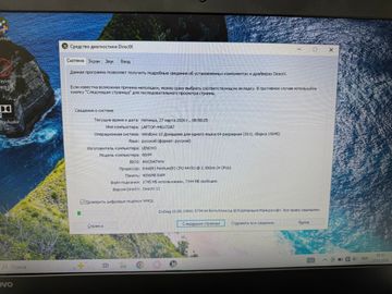 Б/в Ноутбук Lenovo 17/pentium 4415u ddr4/4gb ddr4/hdd 450 gb/ssd *відсутній/*інтегрована 01-200903347