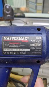 Б/в Фен будівельний Mastermax mhg 2601 01-200907857