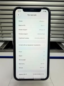 Б/в Мобільний телефон Apple iphone 11 64gb 01-200907543