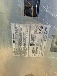 Б/в Варочна поверхня газова Wega White cucis 4588 01-200909929