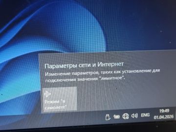Б/в Ноутбук Dell 14/core i5 6200u ddr3/8gb ddr3/hdd 500 gb/*інтегрована 01-200909358