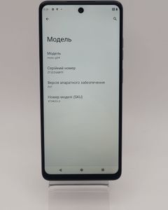 Б/в Мобільний телефон Motorola g24 8/128gb 01-200911987