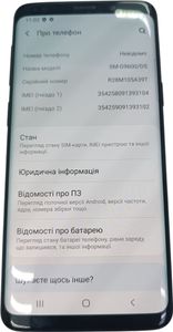 Samsung galaxy s9 sm-g9600 4/64gb