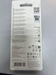 Б/в Мережевий зарядний пристрій Bas 41a 16-000273138