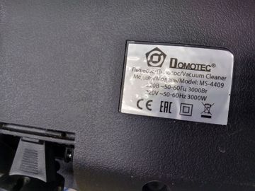 Б/в Пилосос Domotec ms-4409 01-200915702