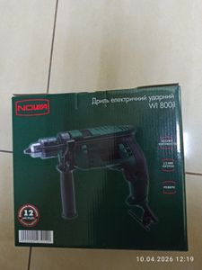 Б/в Дриль ударний Nova wi 800ji 800 ват 16-000276350