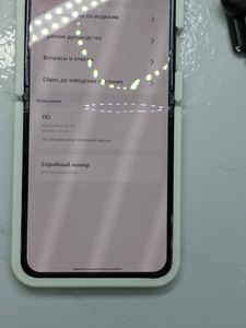 Б/в Навушники Jbl wave beam 2 01-200916493