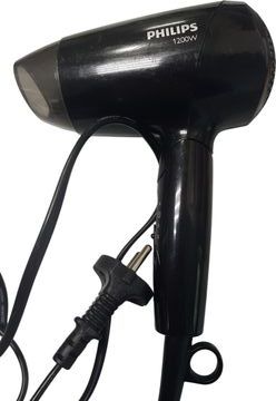 Б/у Фен Philips bhc010/10 01-200918282
