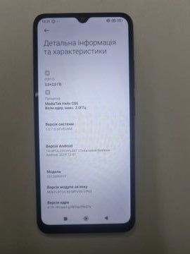 Б/в Мобільний телефон Xiaomi redmi 12c 3/64gb 01-200920509