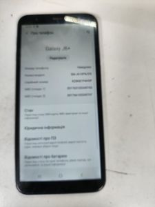 Б/в Мобільний телефон Samsung j610fn 3/32 01-200922941