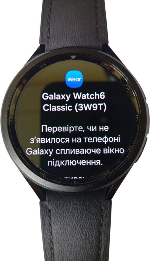 galaxy watch6 classic 47mm
