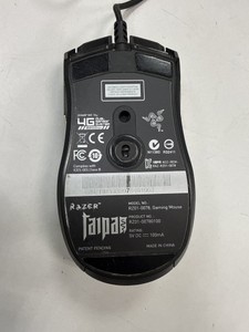 Б/в Миша Razer taipan 01-200928266