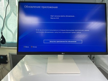 Б/в Ігрова приставка Sony playstation 4 500gb 01-200927840
