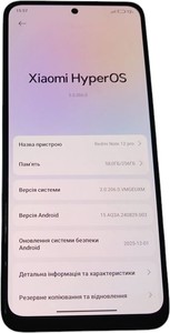 Б/у Мобільний телефон Xiaomi redmi note 12 pro 5g 8/256gb 01-200893180