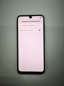 Б/в Мобільний телефон Samsung galaxy a17 4g 4/128gb 01-200930667