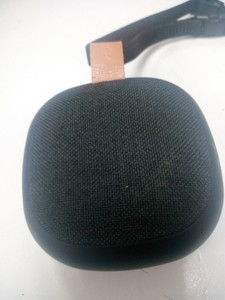 Б/в Акустика Hoco bs31 01-200931248