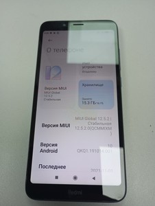 Б/у Мобільний телефон Xiaomi xiaomi redmi 7a 2/16gb 01-200932485