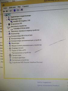 Б/у Системный блок Пк intel celeron g3900/ram 4 gb/hdd 500 gb/ssd відсутній/інтегрована 01-200933816