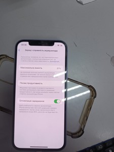Б/в Мобільний телефон Apple iphone 12 128gb 01-200935715