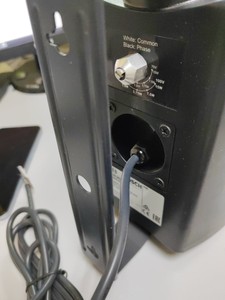 Б/у Трансляційна акустична система Bosch lb2-uc30-d1 01-200935582