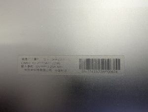 Б/в Ноутбук Xiaomi 14/ryzen 5 5500u ddr4/16gb ddr4/hdd *відсутній/ssd 512 gb/*інтегрована 01-200912431
