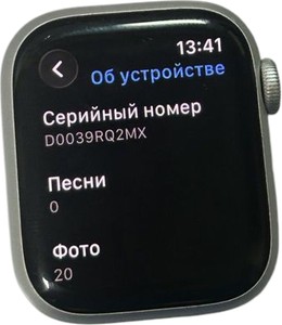 Б/в Смарт-годинник Apple watch series 8 gps 41mm aluminum case 01-200904127