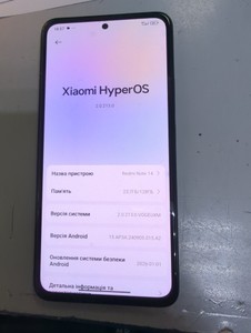 Б/в Мобільний телефон Xiaomi redmi note 14 6/128gb 01-200933917