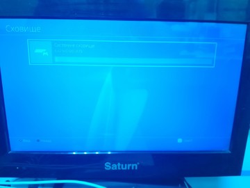 Б/в Ігрова приставка Sony playstation 4 1tb 01-200935767