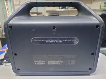 Б/в Зарядна станція Anker 535 powerhouse 512 wh 500w eu 01-200892982