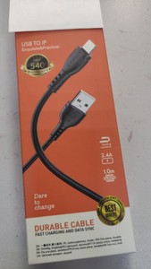 Б/у Usb кабель Borofone apple bx 51 16-000273692